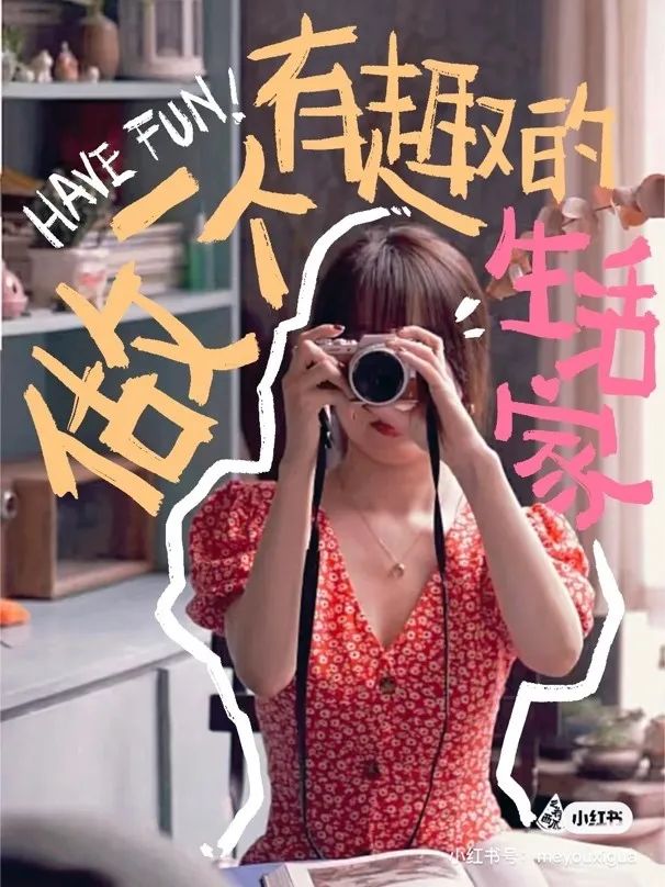 双11开局,各平台用“新”了