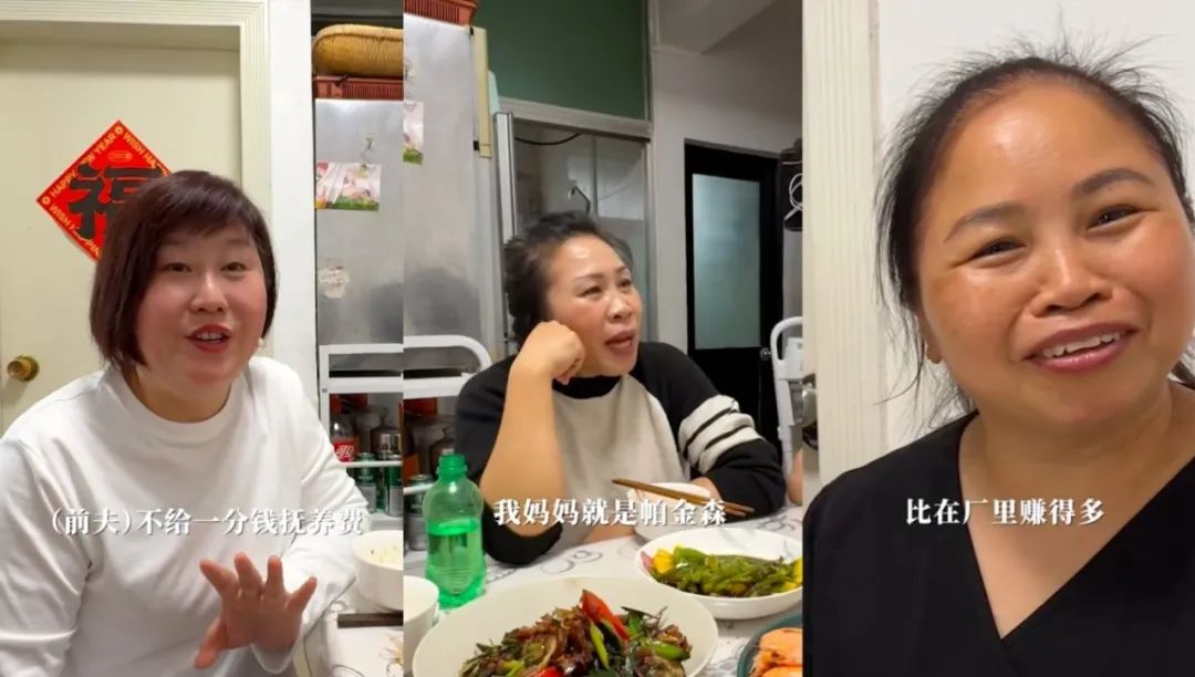 妇女节案例盘点:问题越真实,赞美才有意义!
