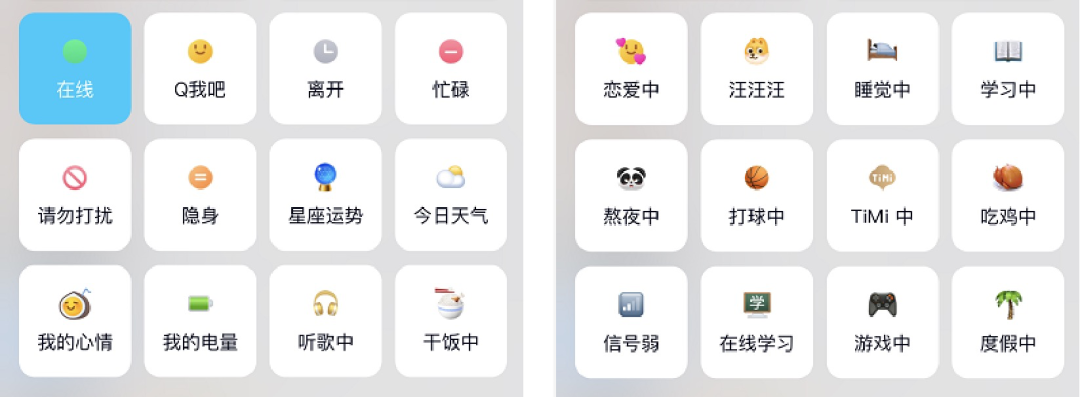 图片 图片