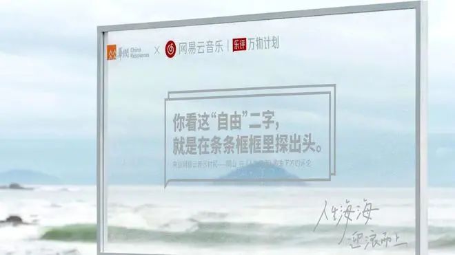 这个春天，我被这15句文案打击