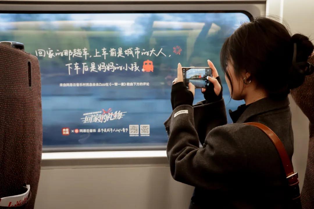 2024年,我心中最好的24句文案