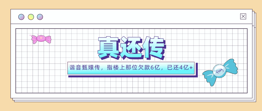 1607508983999505.png 图片