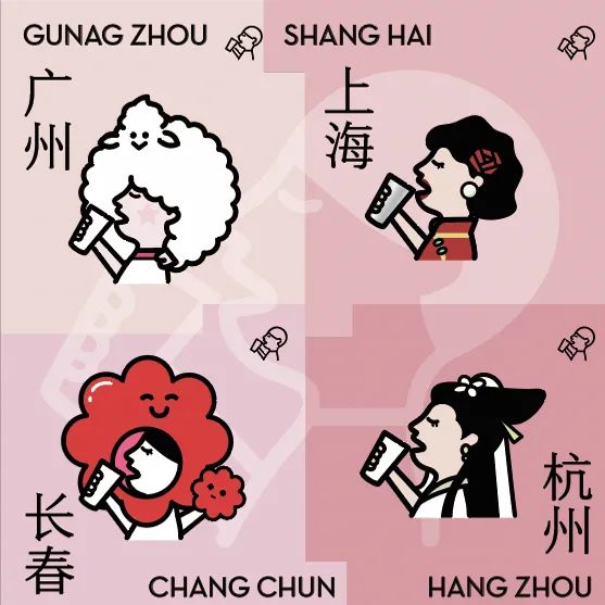 山东淄博烧烤爆火！喜茶不服...