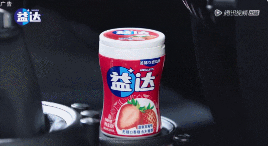 口香糖变“春药”?益达新广告,杜蕾斯自愧不如!