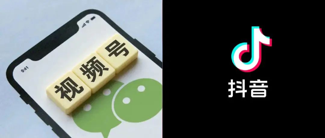 视频号到赚钱的时候了吗?有人月GMV3000万,有人看不懂要放弃