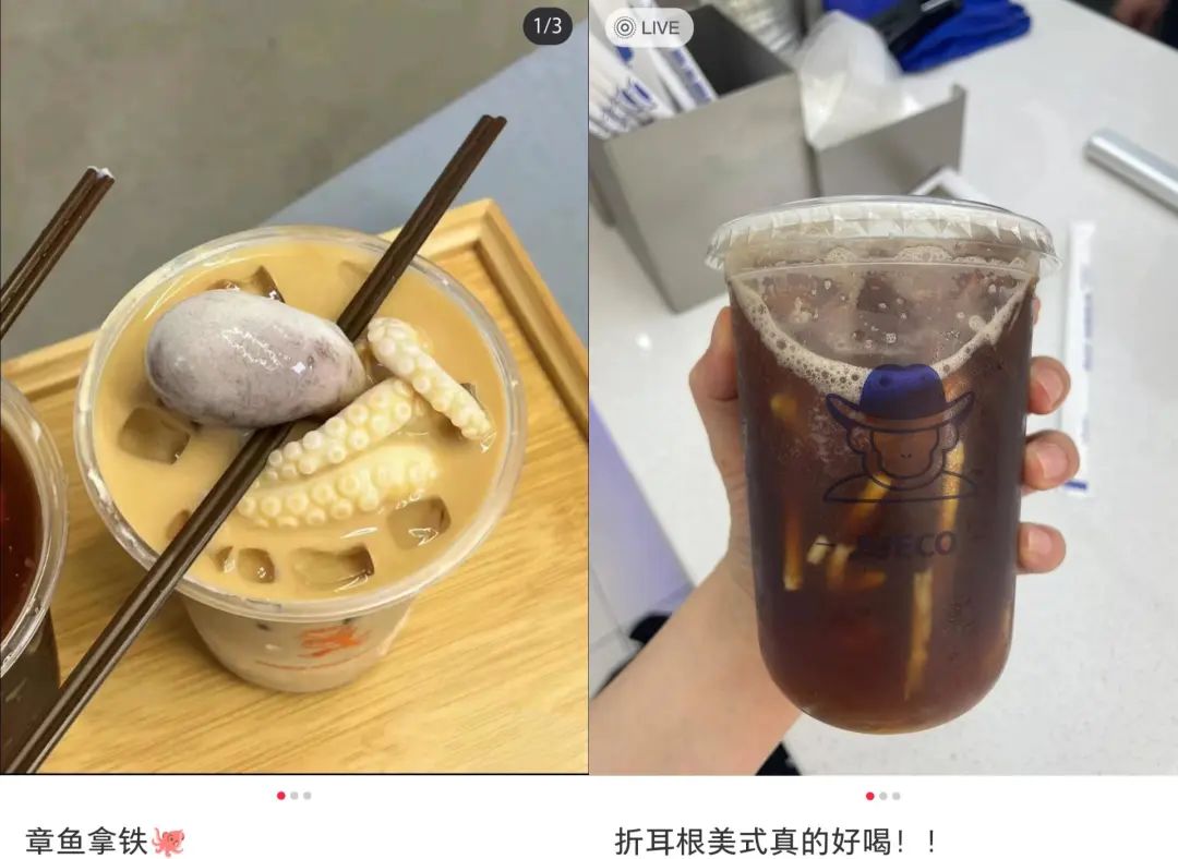 瑞幸库迪打9块9价格战,我的咖啡店成了“炮灰”