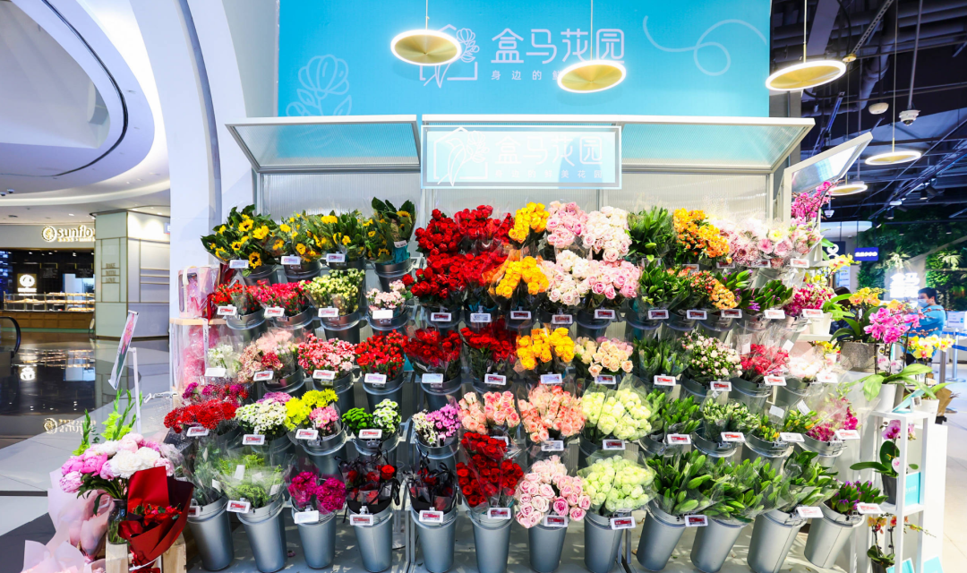 看上去很美的花店生意,为什么成了创业黑洞|七夕生意经