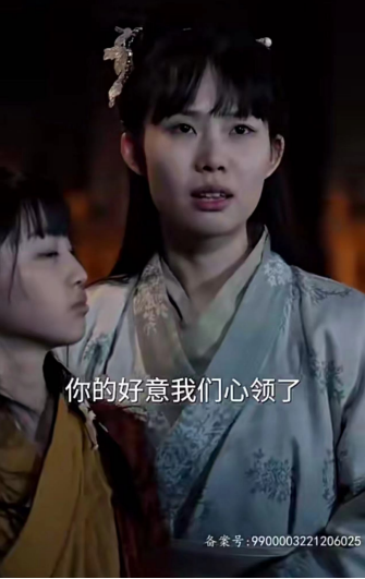 拆解热剧《长风踏歌》：霸榜十多天，只收费19.9元