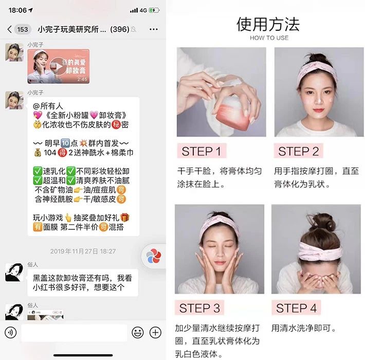 图8.jpg