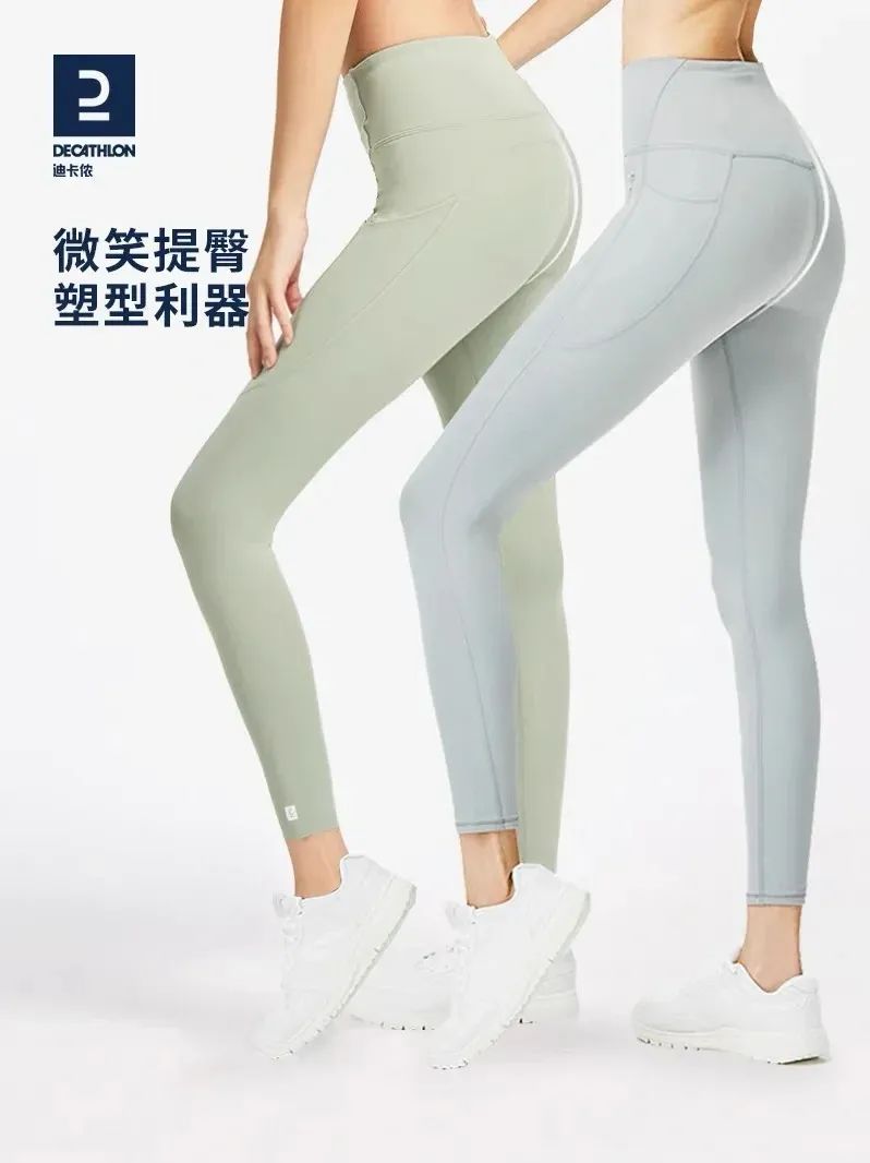 价格贴地，狂赚百亿，穷鬼乐园凭什么？