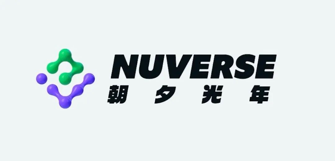 两个五年,一部朝夕
