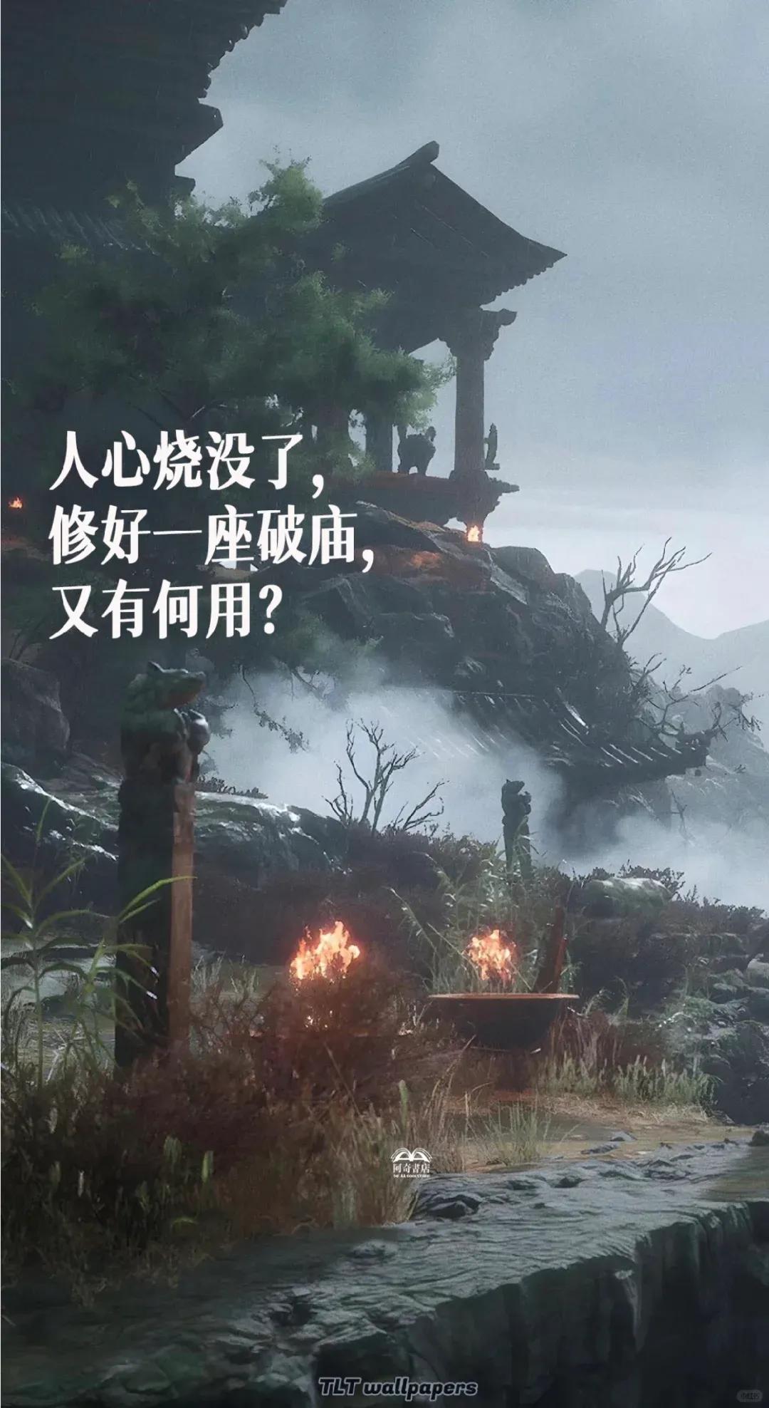 2024年,我心中最好的24句文案