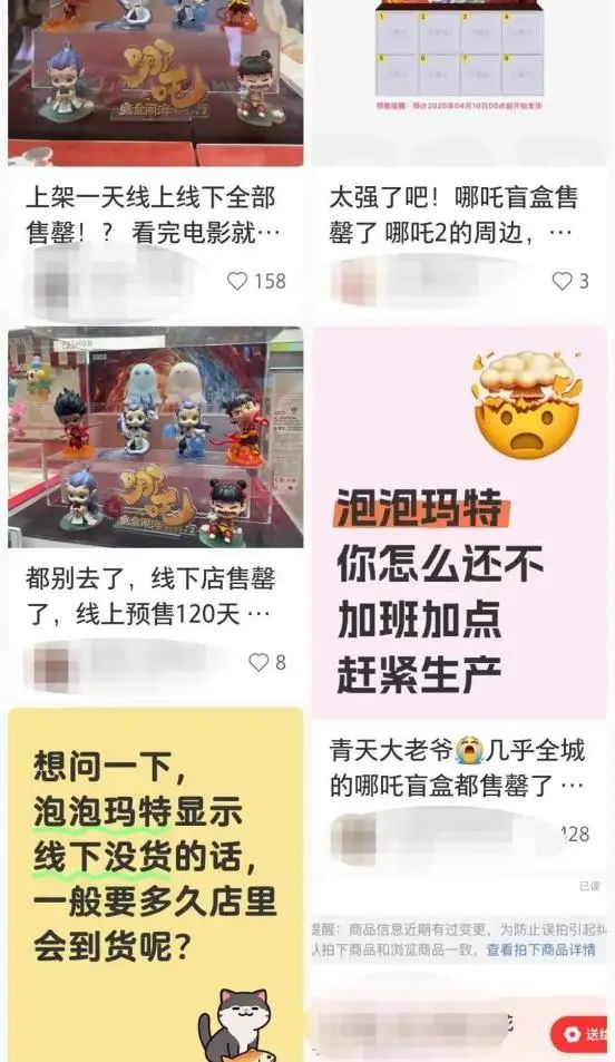 2025春节档用103亿票房宣告:中国电影杀回来了!