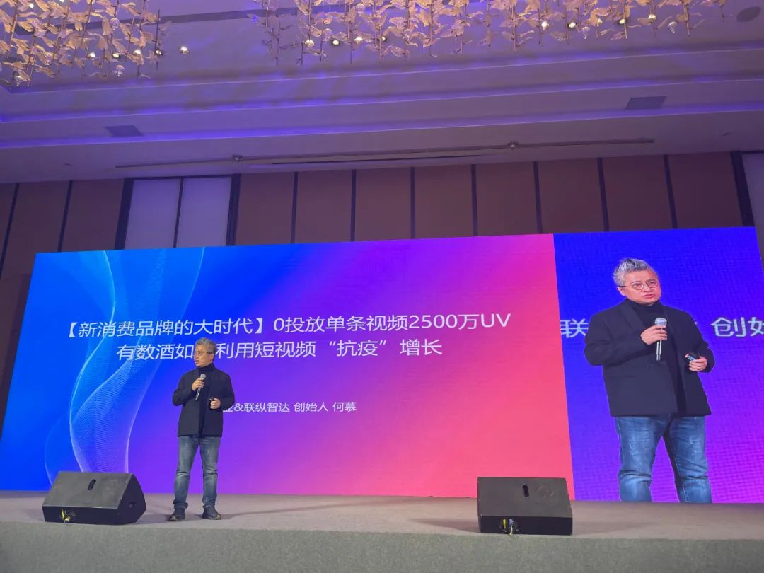 精彩远超想象:2022中国数字化营销大会暨金牛奖颁奖典礼成功举办