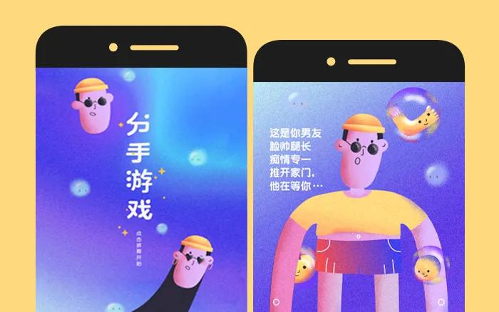 「营销看点」11月精彩案例复盘,给你好看! 「营销看点」11月精彩案例复盘,给你好看!