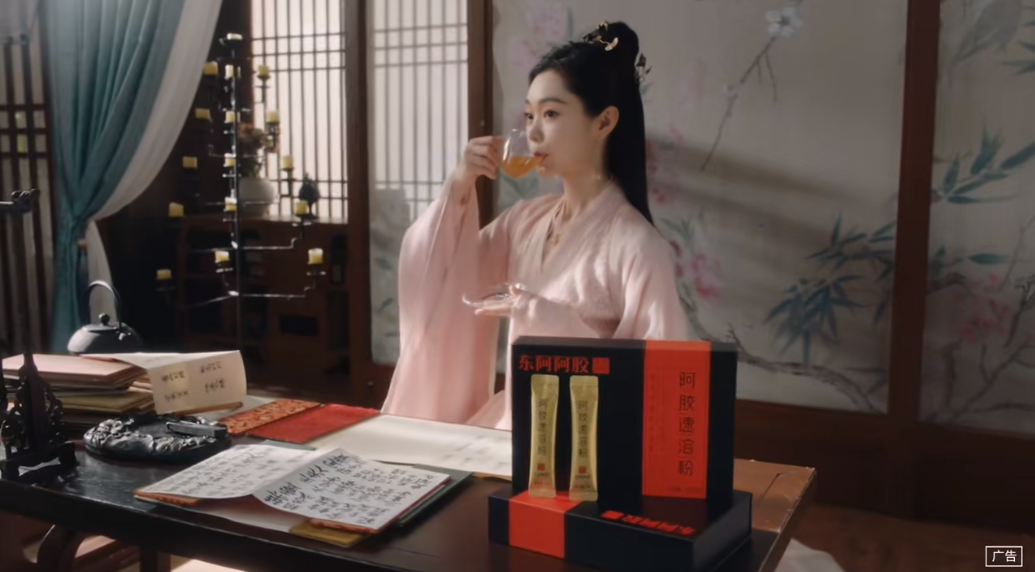 东阿阿胶已经进入了大健康行业剧集营销的next level