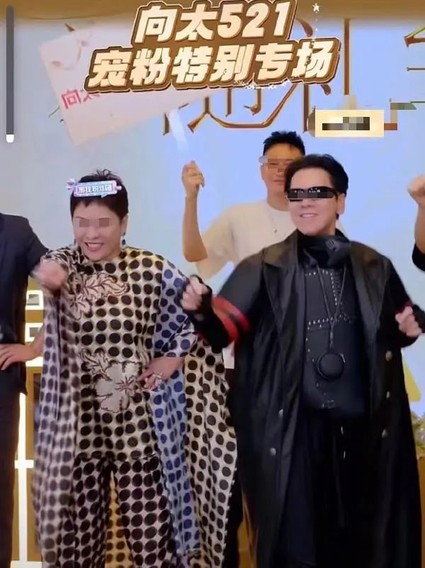 618前夜,香港名媛大战李佳琦