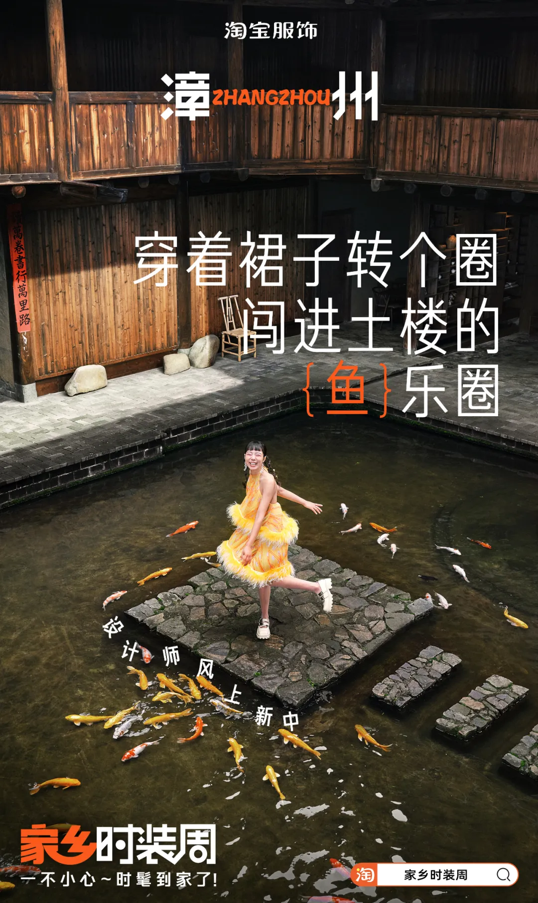 五一的文案，来了