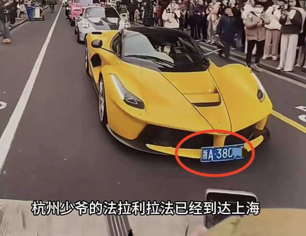 上海&ldquo;豪车炸街&rdquo;迎接韩国游客，真的low吗？