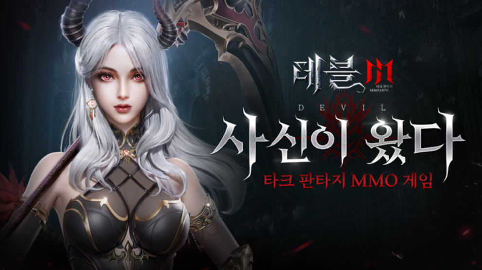 6款今年在韩国创收最高的中国手游