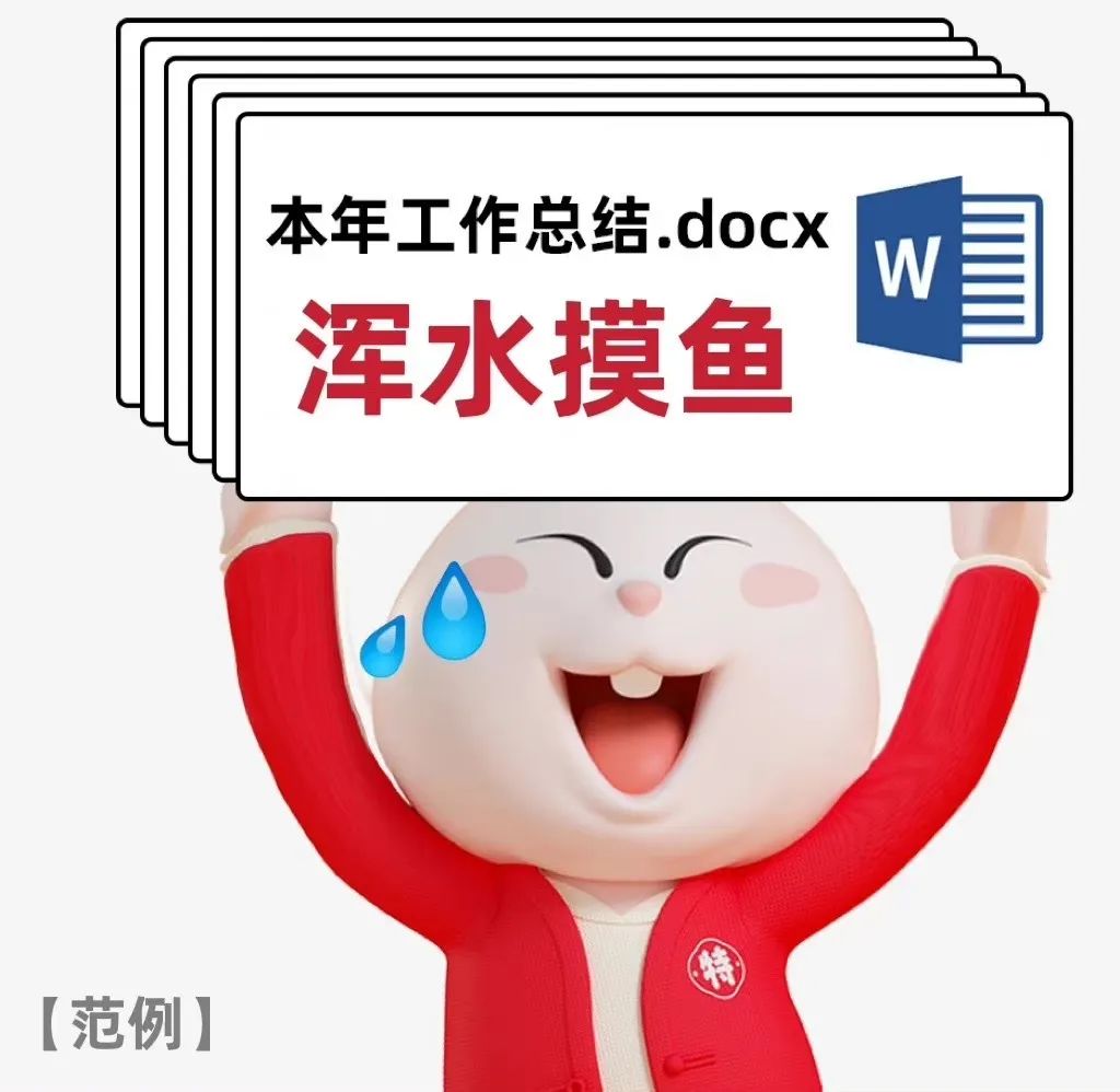 辣眼睛!淘宝“土味”设计又来了,新LOGO设计又丑又萌,像极了地主家的傻儿子?网友:你吵到了我的眼睛!