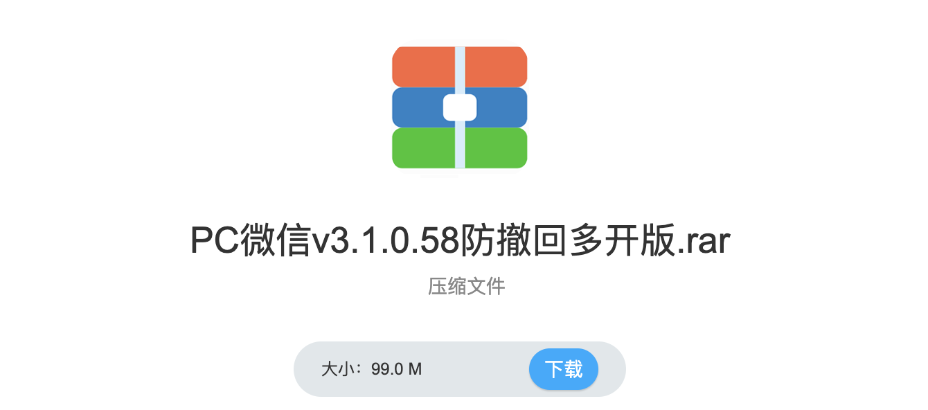 运营高手不会告诉你的宝藏工具-私域运营篇