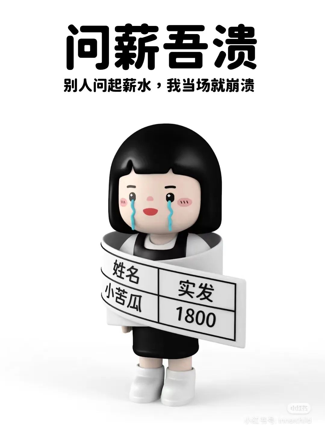 文案火锅14。