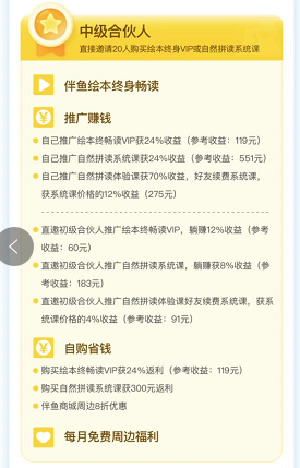 image (4).png