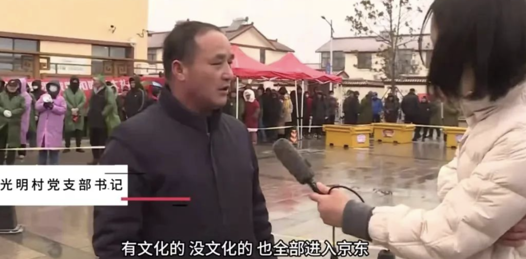 京东能让家政市场专职化吗?