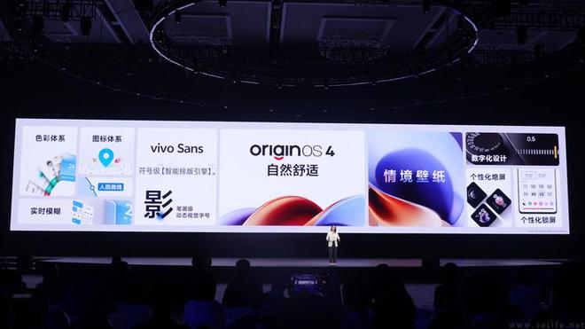 生成式AI:手机厂商高端梦最后的希望
