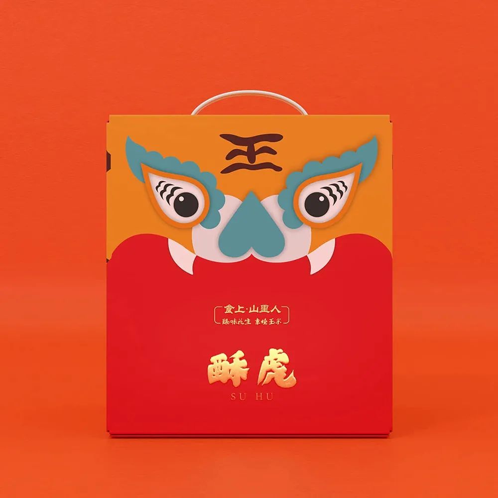 不同品类及创意的优秀包装视觉集锦 不同品类及创意的优秀包装视觉集锦