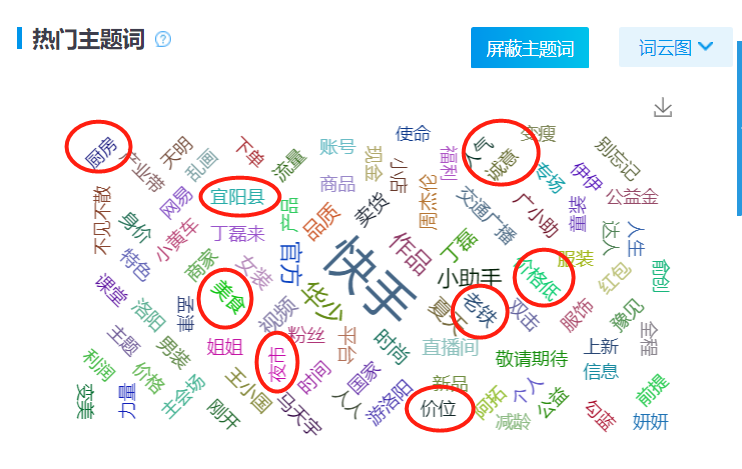 图片11.png 图片11.png