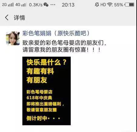 图片5.png 图片5.png