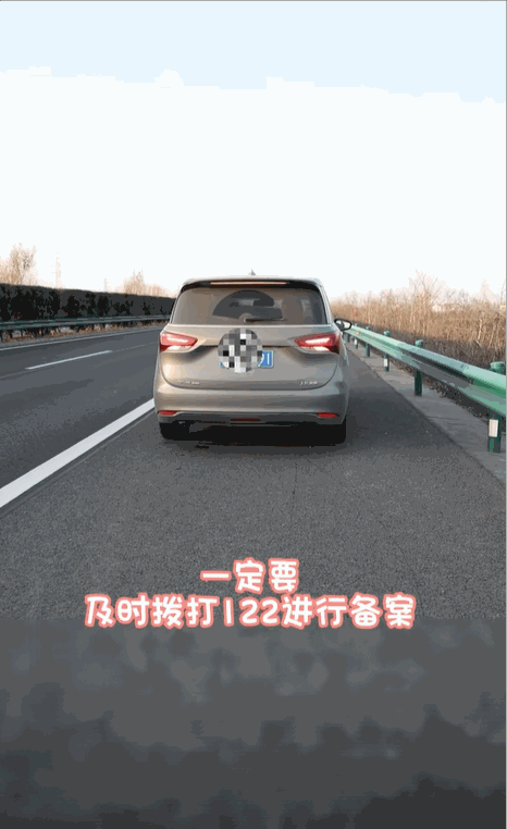 直播高速路况,半个月竟暴涨246万粉丝!她做对了什么?