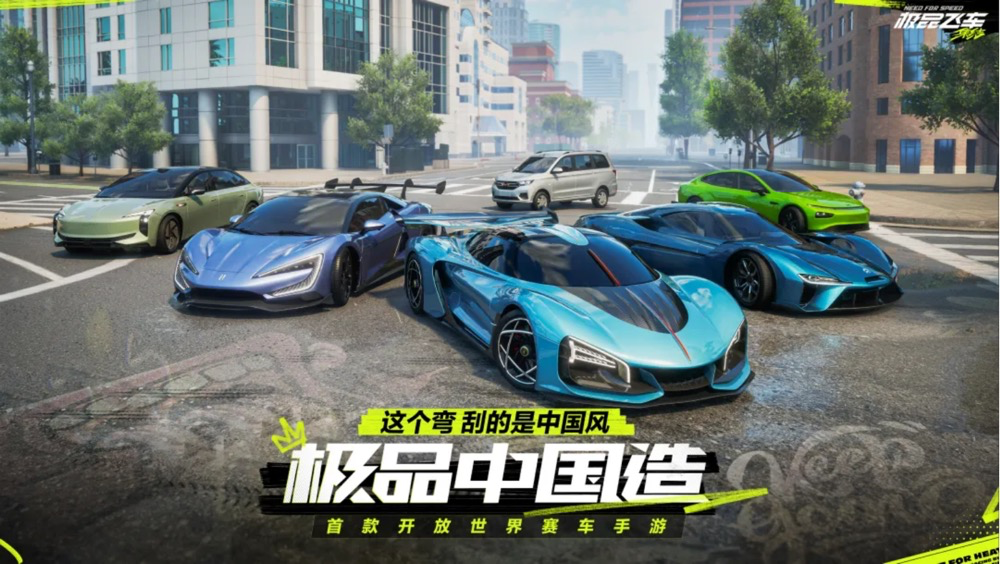 拿下品类第一,跨越赛道巅峰:腾讯派它打响了“最卷暑期档”的第一枪