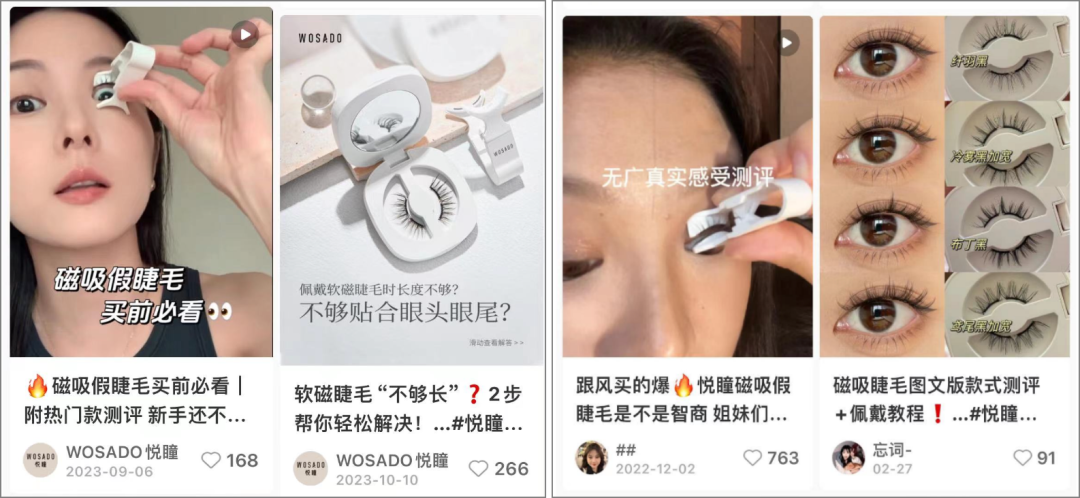 2024一定要做小红书,立刻,马上!