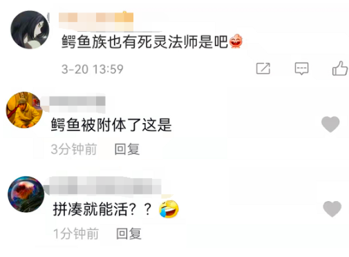 屏幕快照 2022-03-23 上午10.21.48.png 屏幕快照 2022-03-23 上午10.21.48.png