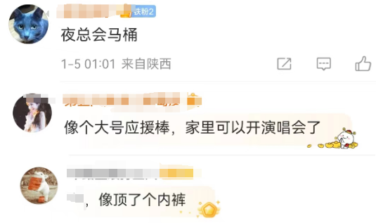 丑哭全网的格力“玫瑰空调”,终于吹不下去了!