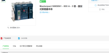 图片20.png 图片20.png