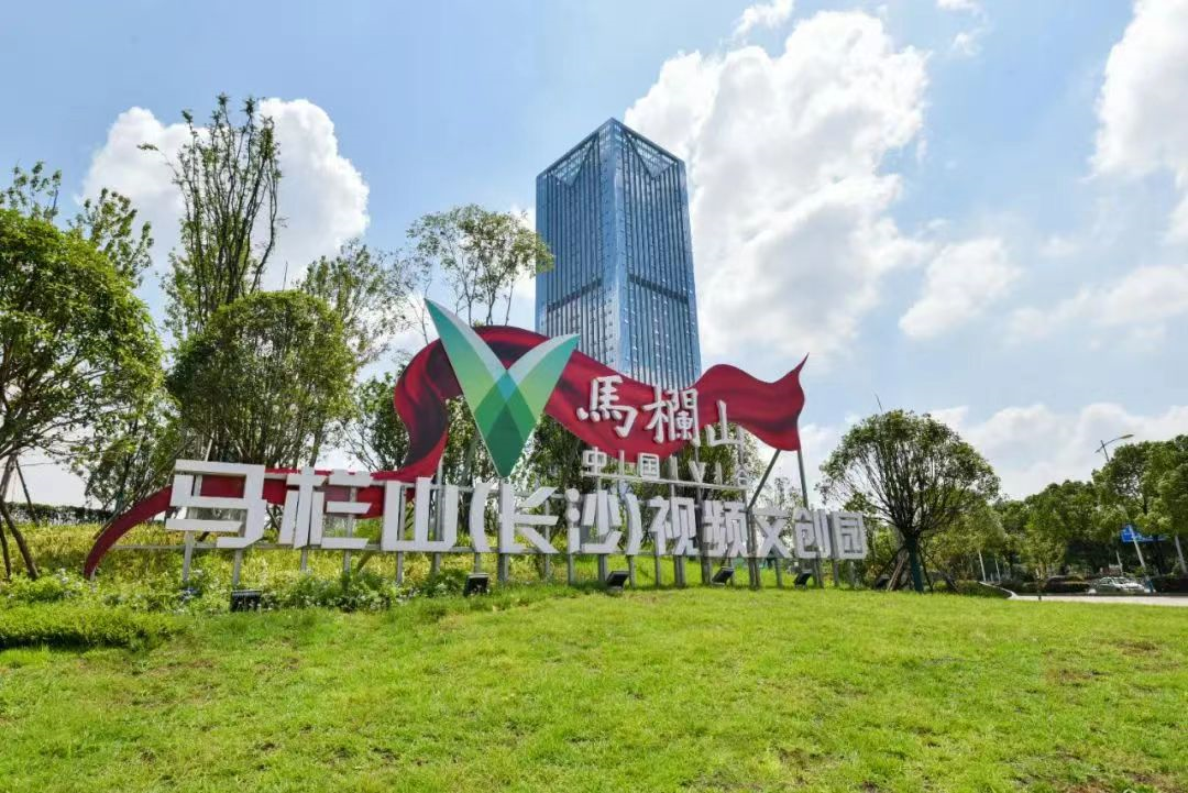 &ldquo;造&rdquo;出《学爸》后，长沙马栏山能不能成为全国优秀文化作品的投资孵化器？