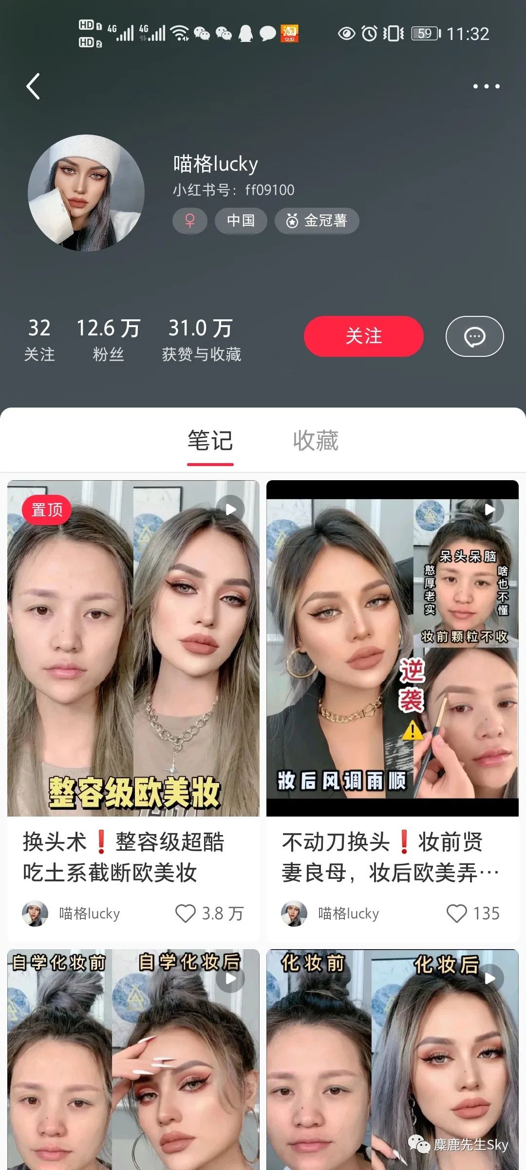 图片 图片