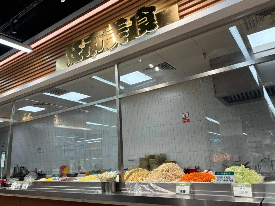 平价餐食俘获打工人,美食广场回潮了