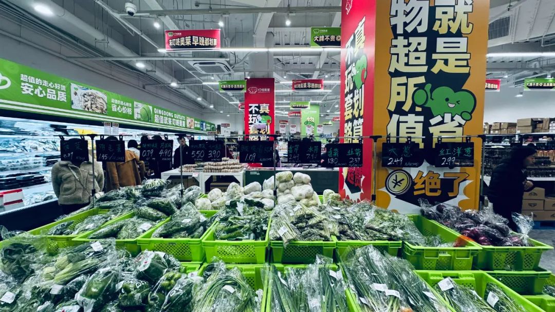 社区&ldquo;奥莱&rdquo;当红，背后的逻辑与猜想