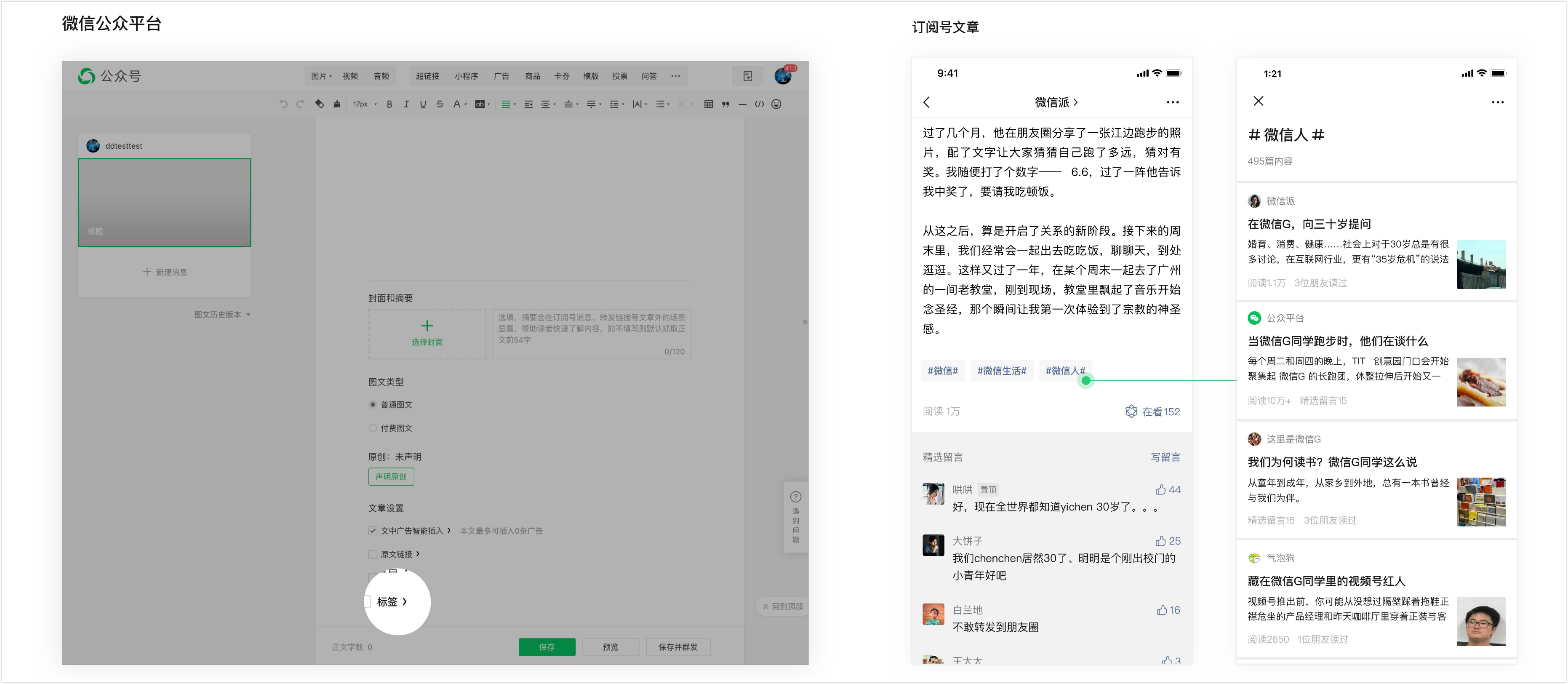 就你_meitu_1.jpg