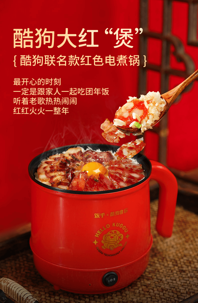 兔年礼盒营销大比拼,究竟拼的是什么?