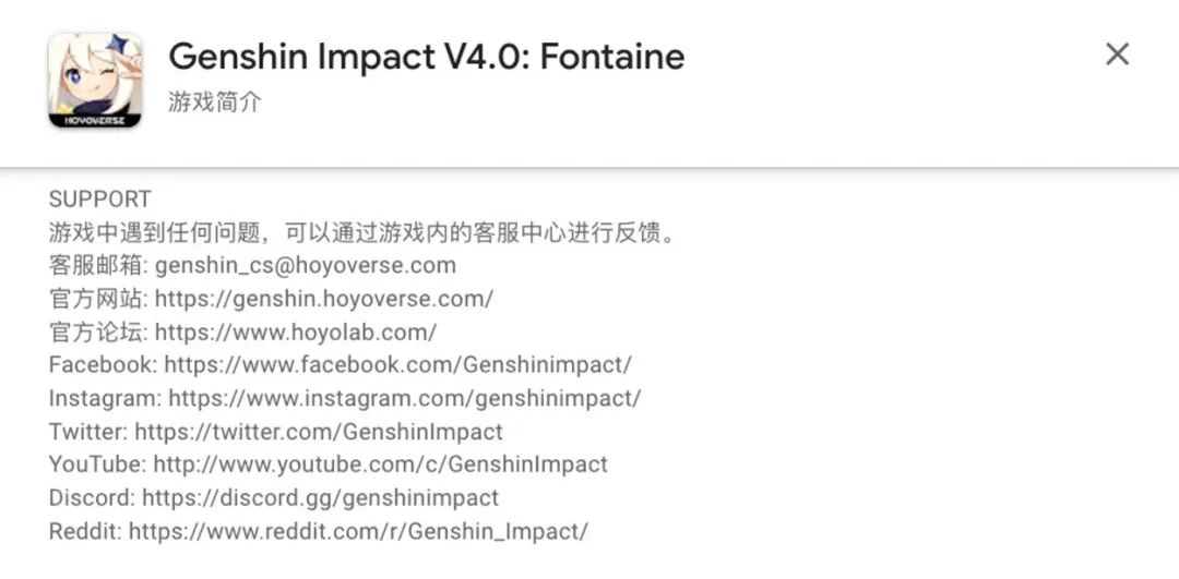 如何排查用户看不到广告的原因