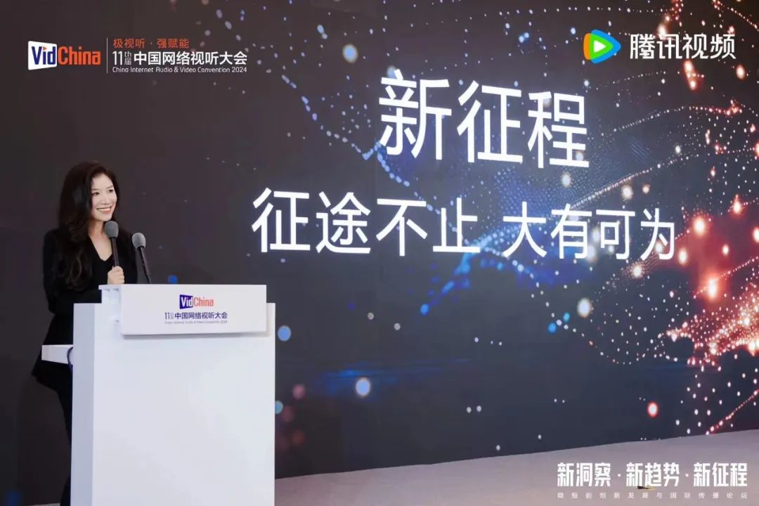 微短剧提质大势所趋:具体怎么做?