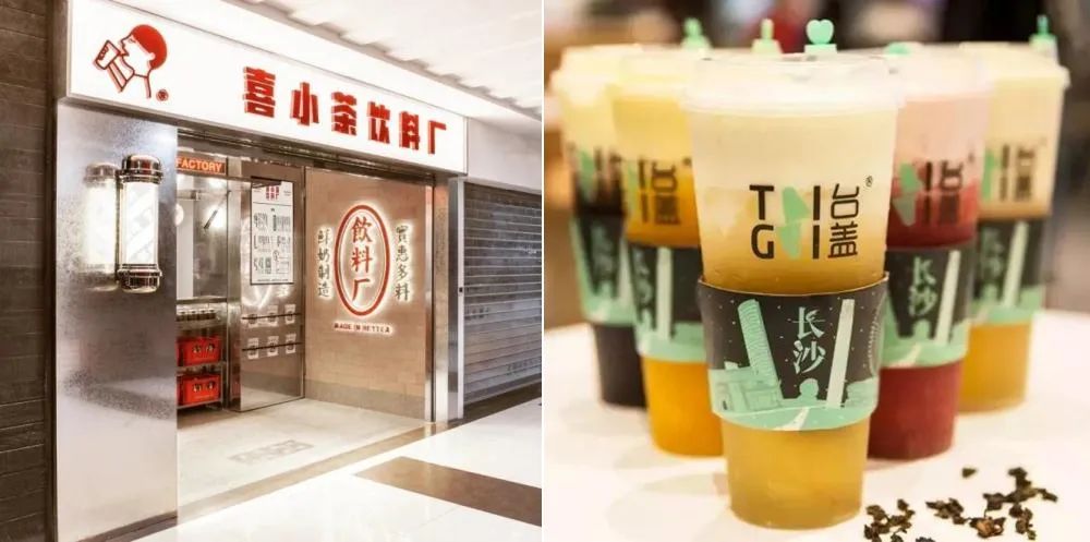 100万加盟费！奈雪也急了
