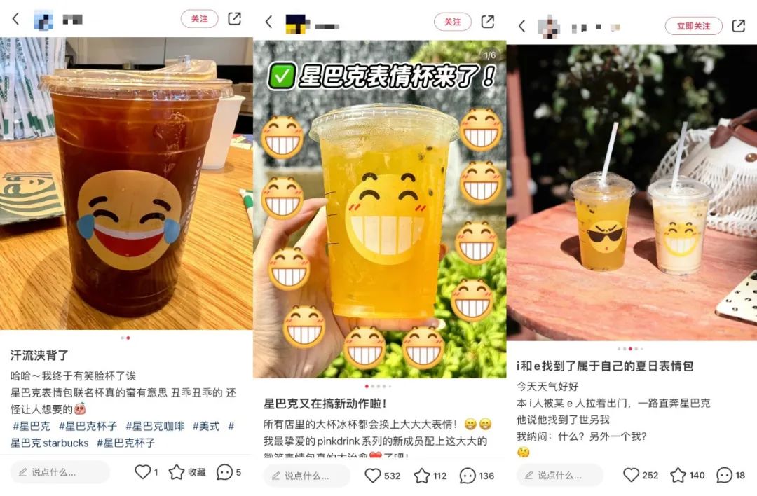 品牌如何才能“适应”新时代传播语境?