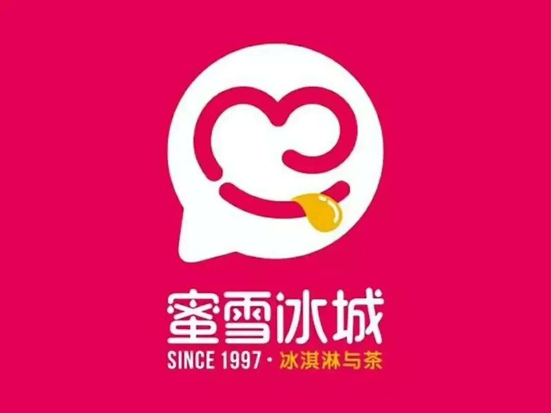 蜜雪冰城偷自家东西?网友:异地登录!